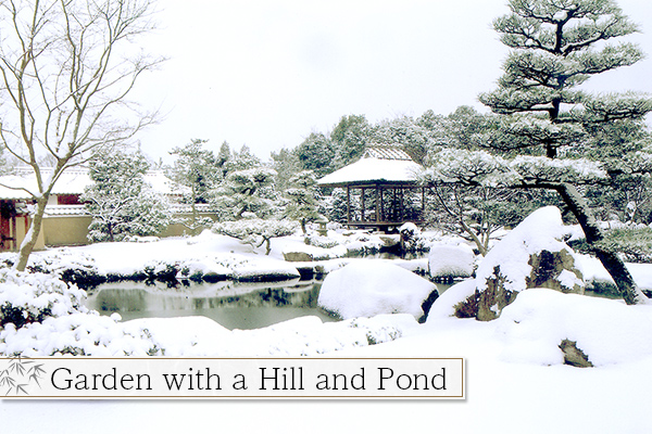 Garden with a Hill and Pond