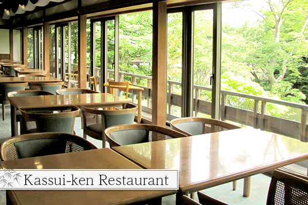 Kassui-ken Restaurant