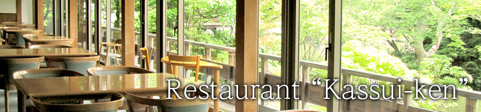 Restaurant “Kassui-ken