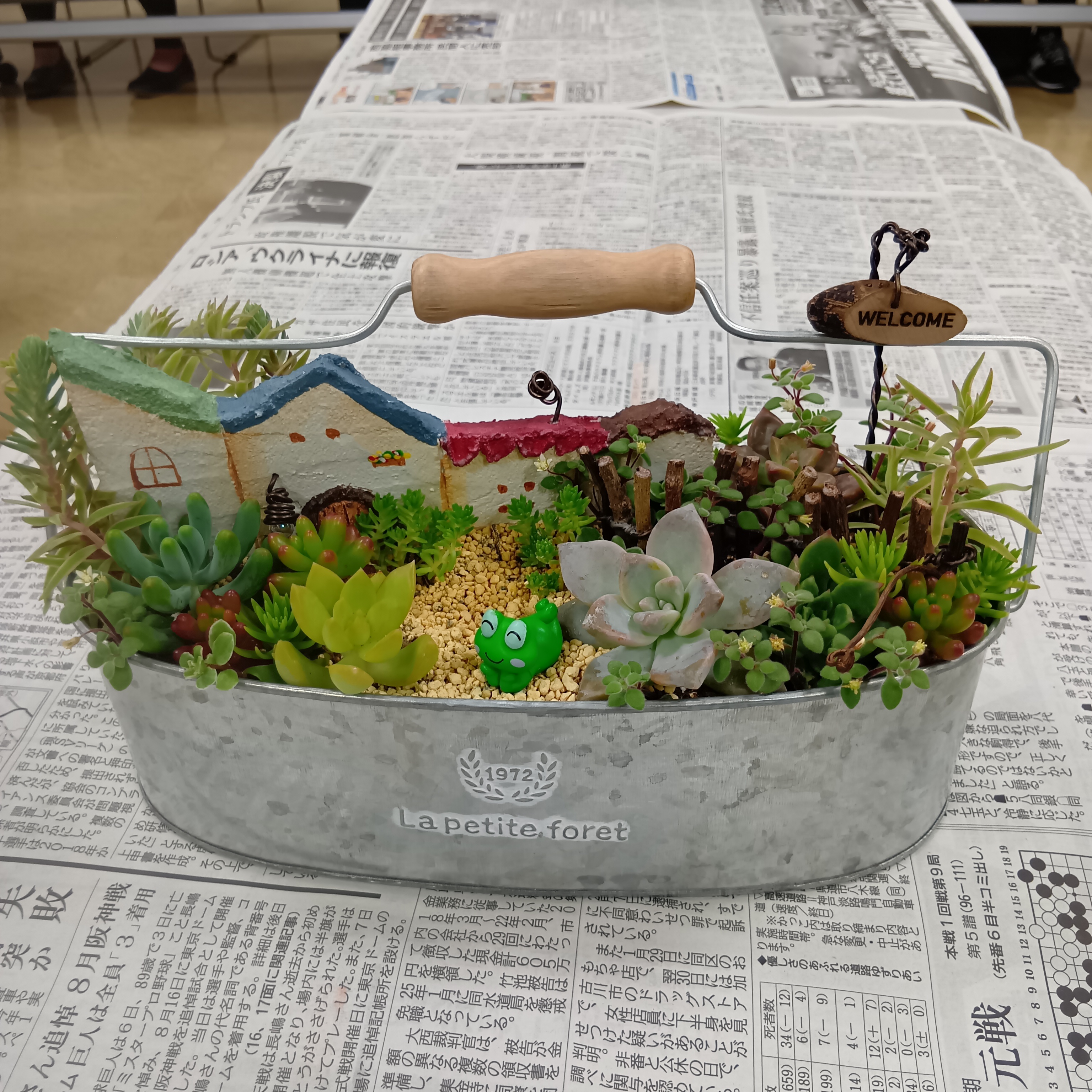 花と緑の講習会