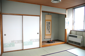 第1和室の画像