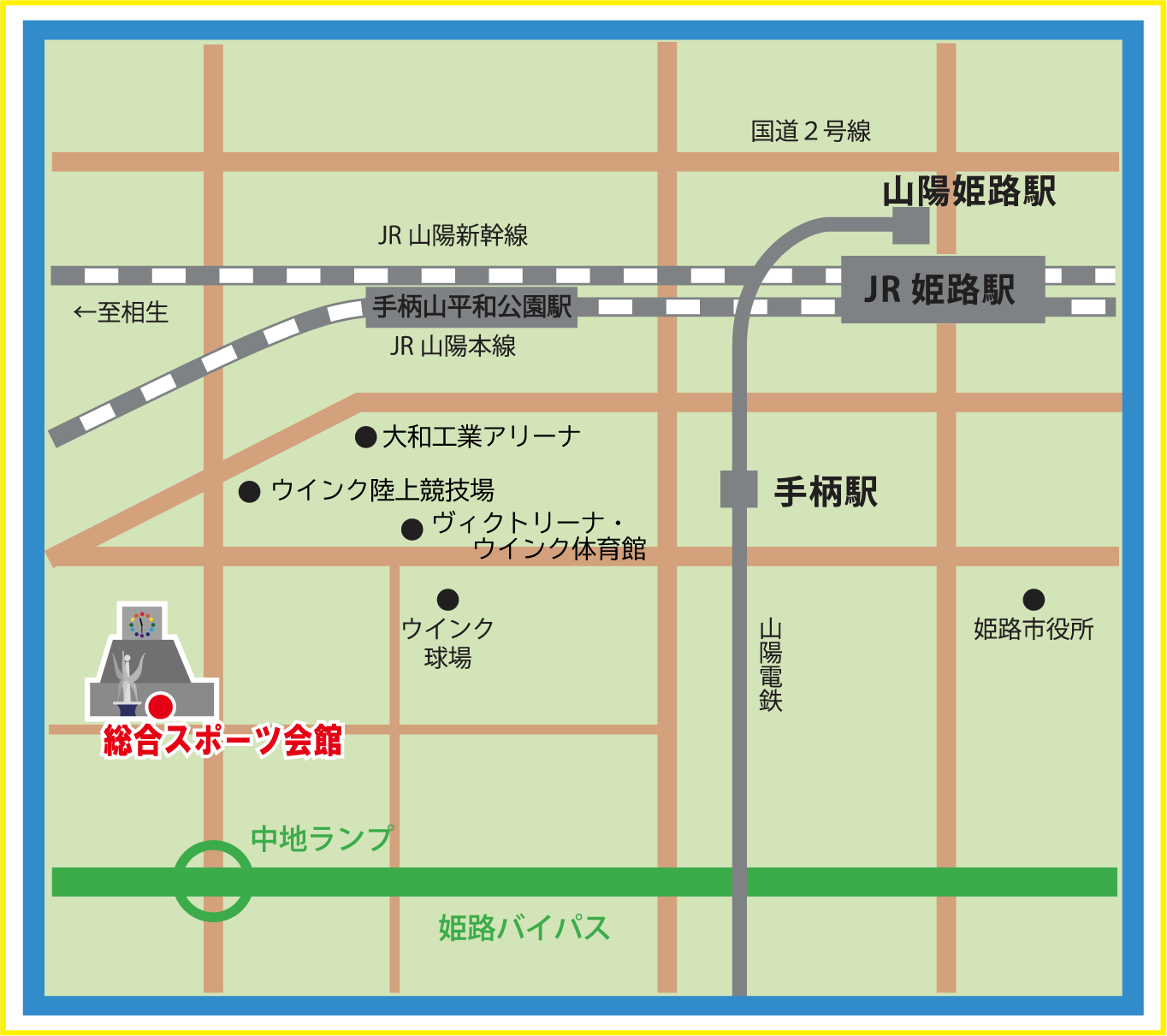総合スポーツ会館地図
