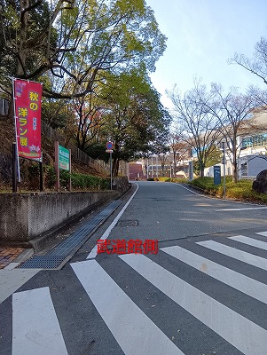 12月1日一部通行止め