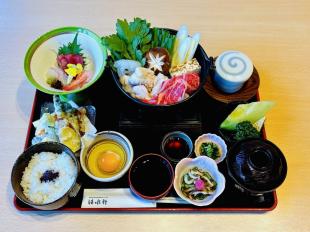 Photo of the Special Menu